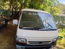 Toyota Dolphin 1990 Van