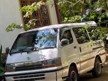 Toyota Dolphin 1990 Van