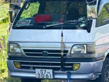 Toyota Dolphin 1990 Van