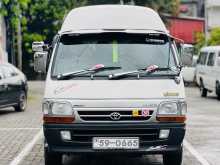 Toyota Dolphin 1990 Van
