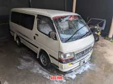 Toyota Dolphin 1990 Van