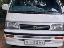 Toyota Dolphin 1990 Van