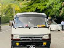 Toyota Dolphin 1991 Van