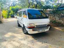 Toyota Dolphin 1991 Van