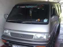 Toyota Dolphin 1991 Van