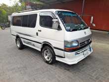 Toyota Dolphin 1991 Van