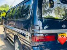 Toyota Dolphin 1991 Van