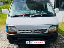Toyota Dolphin 1991 Van