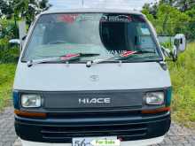 Toyota Dolphin 1991 Van