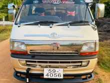 Toyota Dolphin 1991 Van