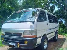 Toyota Dolphin 1991 Van