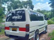 https://riyasewana.com/uploads/toyota-dolphin-1991-1311524812664.jpg