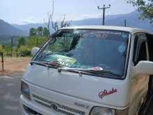 Toyota Dolphin 1991 Van