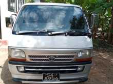 Toyota Dolphin 1991 Van