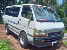 Toyota Dolphin 1991 Van
