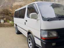 Toyota Dolphin 1991 Van