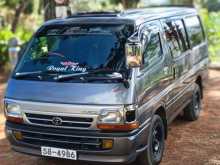 Toyota Dolphin 1991 Van