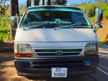 Toyota Dolphin 1991 Van