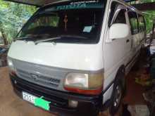 Toyota Dolphin 1991 Van