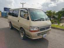 https://riyasewana.com/uploads/toyota-dolphin-1991-1619334412222.jpg