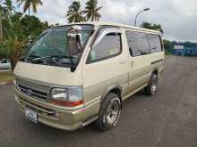 Toyota Dolphin 1991 Van