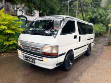 Toyota Dolphin 1991 Van