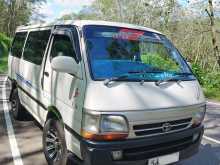 Toyota Dolphin 1991 Van