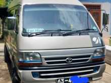 Toyota Dolphin 1991 Van