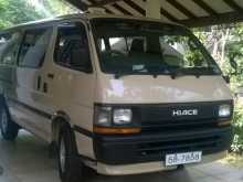 Toyota Dolphin 1991 Van
