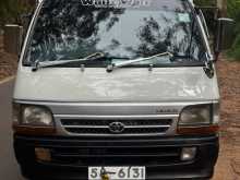 Toyota Dolphin 1991 Van