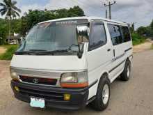 Toyota Dolphin 1991 Van