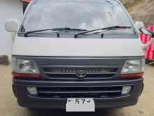 Toyota Dolphin 1991 Van