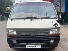 Toyota Dolphin 1991 Van
