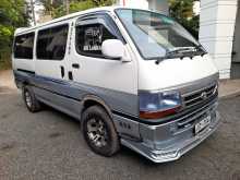 Toyota Dolphin 1991 Van