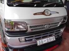 Toyota Dolphin 1991 Van