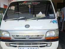 Toyota Dolphin 1991 Van