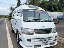 Toyota Dolphin 1991 Van