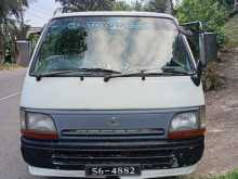 Toyota Dolphin 1991 Van