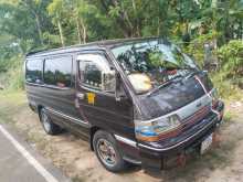 Toyota Dolphin 1991 Van