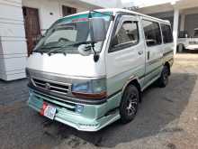 Toyota Dolphin 1991 Van