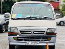 Toyota Dolphin 1991 Van