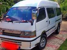 Toyota Dolphin 1991 Van