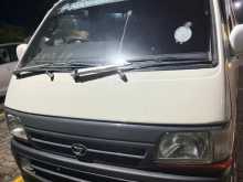 Toyota Dolphin 1991 Van
