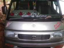 Toyota Dolphin 1991 Van