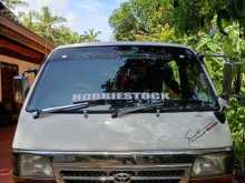 Toyota Dolphin 1991 Van