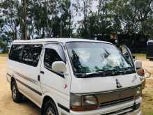 Toyota Dolphin 1991 Van