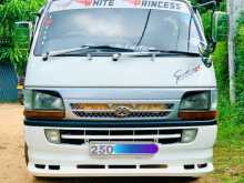 Toyota Dolphin 1991 Van
