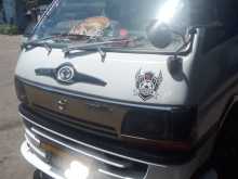 Toyota Dolphin 1991 Van