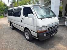 Toyota Dolphin 1991 Van