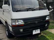 Toyota Dolphin 1991 Van